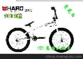 【12款哈洛HAROBMX小轮车HARO 200.2极限车 运动车 BMX极限车】价格,厂家,图片,其他防伪技术产品,腾达运动器材-