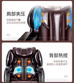 太极养生医馆 上海居康 按摩椅,jff058m棕 生活用品 健身器材 按摩器材 怎么样 价格 评价 图片 价格多少钱 厂家 是不是正品 使用方法 注意事项