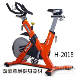 【健身房有氧运动器械新款大型商用动感单车整机质保三年售后无忧】-