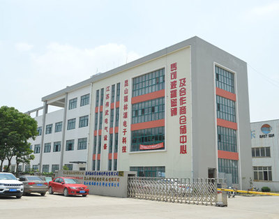 企业介绍