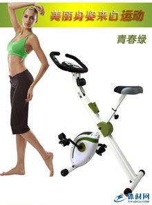 家用磁控健身车 一站式批发解决方案，可一台起购，开启健康减脂之旅